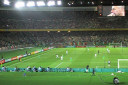 The match of Saudi Arabia vs. Ireland