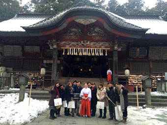 北口本宮冨士浅間神社