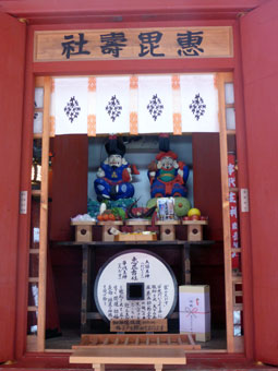 北口本宮冨士浅間神社