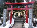 新屋山神社