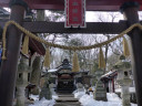 新屋山神社