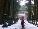 新屋山神社