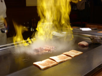 Japanese teppanyaki restaurant, Genji, Hilton Nagoya