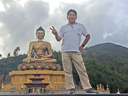 Buddha Dordenma Statue