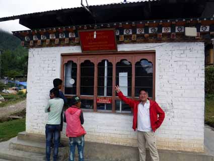 Hongtsho Checkpost