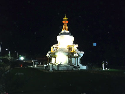 National Memorial Chorten