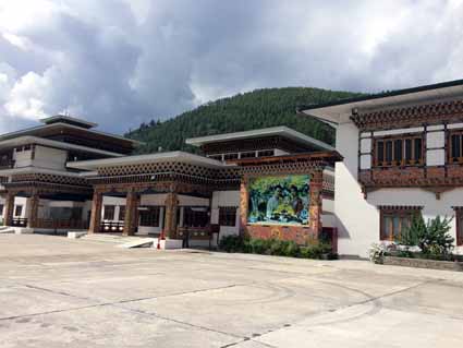 Paro Airport