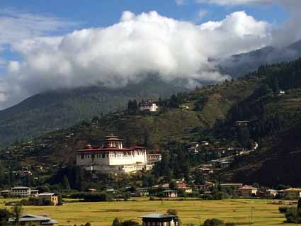 Paro Airport