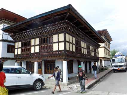 Paro Town