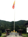 Tashichho Dzong