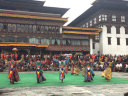 Thimphu Tshechu