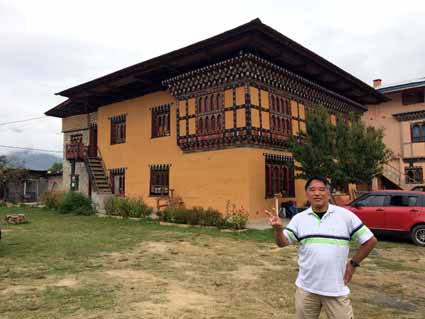 Vacation rental in Paro