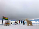 Salar de Uyuni