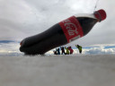 Salar de Uyuni