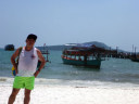 Koh Rong