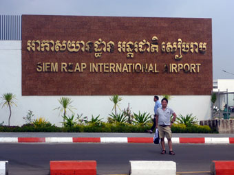 Siem Reap International Airport