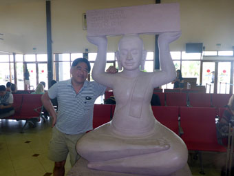 Siem Reap International Airport