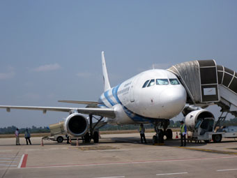 Siem Reap International Airport