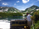 Tateyama Mountain - Murodo