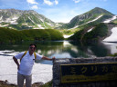 Tateyama Mountain - Murodo