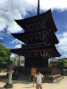 Hida Kokubunji Temple