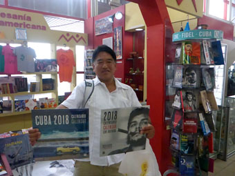 Havana José Martí International Airport