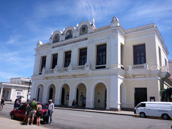 Teatro Tomás Terry