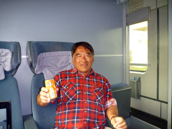 Inter-city Train