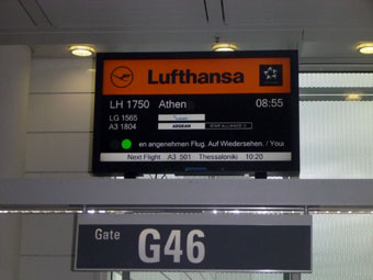 Munich International Airport