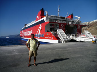 Athinios (New) Port