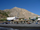 Kamari Beach