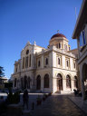Cathedral of Saint Minas