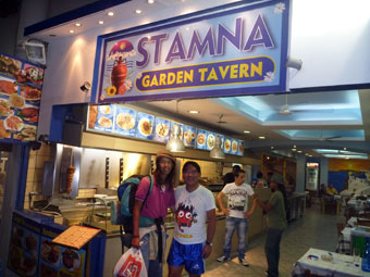 Tavern Stamna