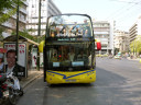 Athens City Tour Bus