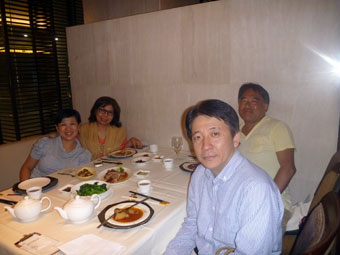 Lei Garden Restaurant