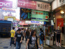 Mongkok