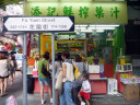 Mongkok
