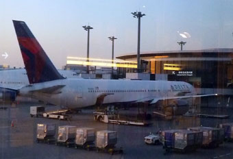 Narita International Airport