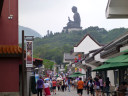 Ngong Ping Village