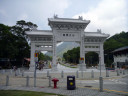 Ngong Ping Village