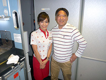 Cathay Pacific Airways Flight 701