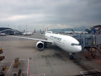 Hong Kong International Airport