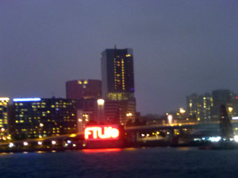 Aqua Luna - Evening Harbour Cruise