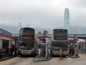 Star Ferry Pier