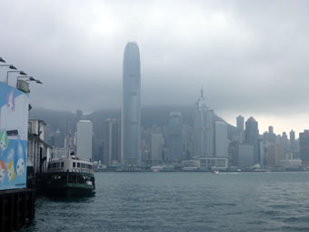 Victoria Harbour