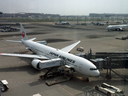 Haneda International Airport