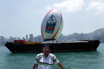 Tsim Sha Tsui Promenade