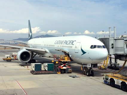 Hong Kong International Airport