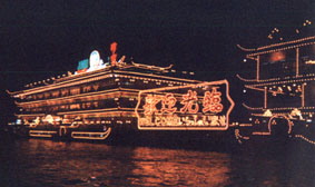 Jumbo Floating Restaurant