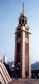 Clock Tower